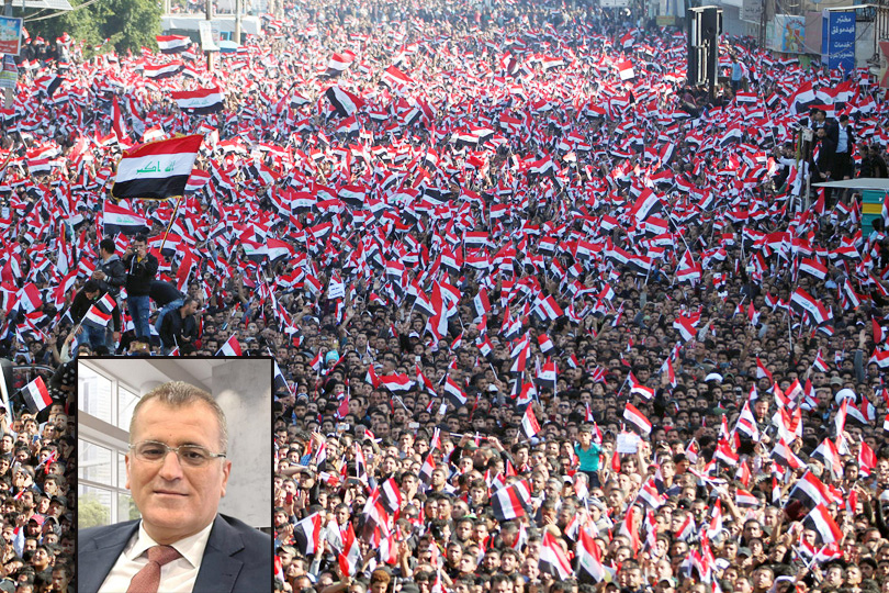 عن مفهوم مصلحة العراق